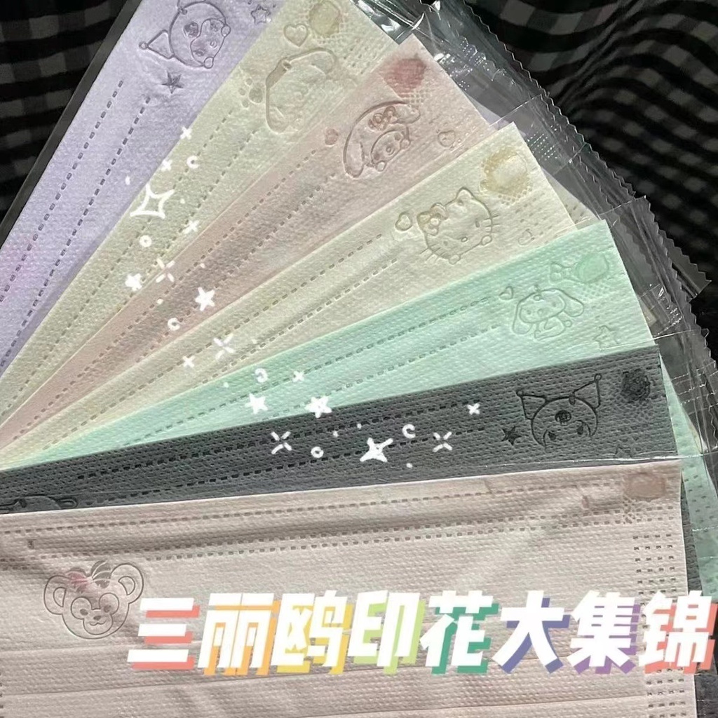Set 10 / 20 / 50 Khẩu Trang Hello Kitty Kuromi Cho Người Lớn 3 Layersmask Cinnamoroll Shellie May Stella Lou