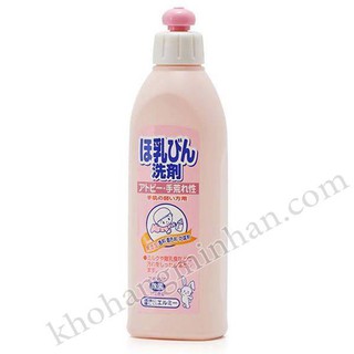 Nước rửa bình sữa KOSE 300ml chiết xuất từ thiên nhiên