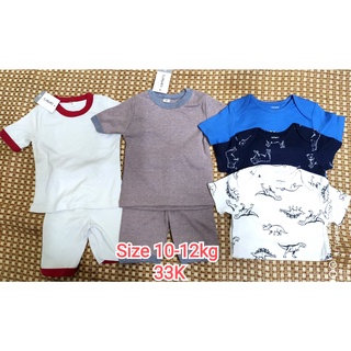 Bộ bozip xuất dư