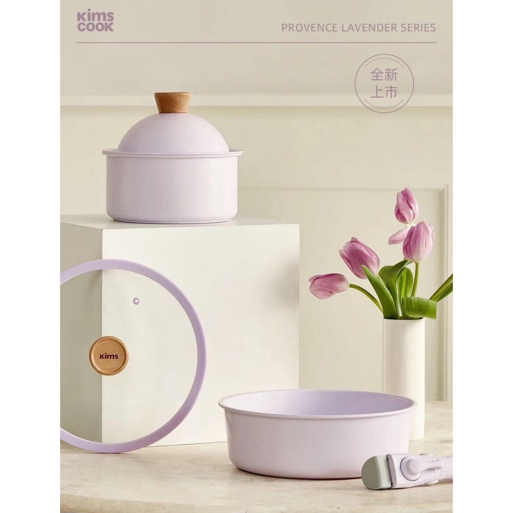 BỘ NỒI ĐA NĂNG TAY RỜI KIMSCOOK MOONLIGHT