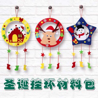 chuông gió nỉ noel
