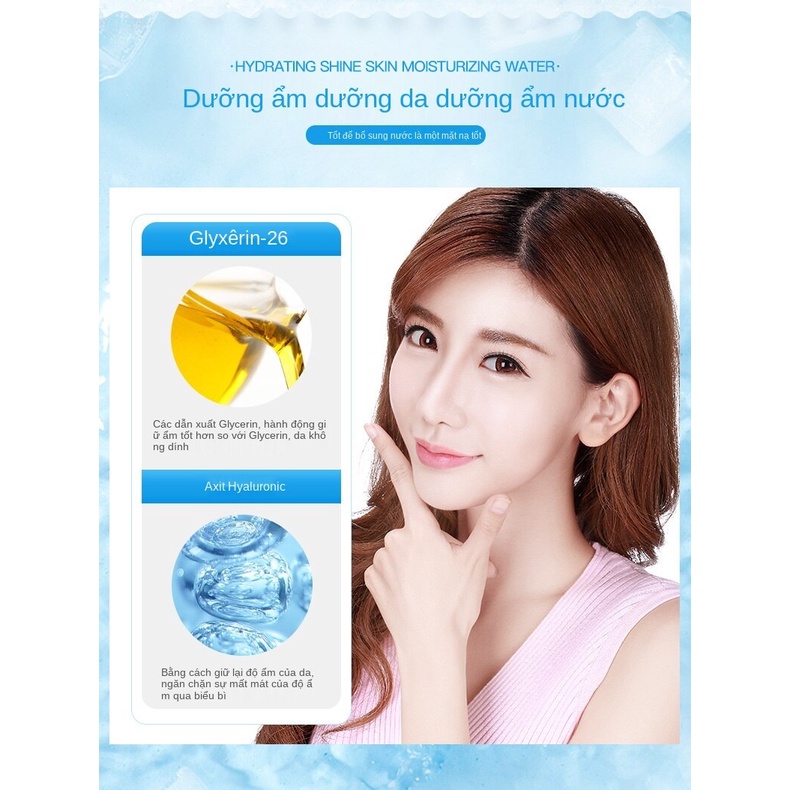 (Hàng Mới Về) Mặt Nạ Images Dưỡng Ẩm Làm Mịn Và Trẻ Hóa Làn Da | BigBuy360 - bigbuy360.vn