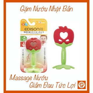 Gặm Nướu EDISON Hình Quả Táo - Nhật Bản