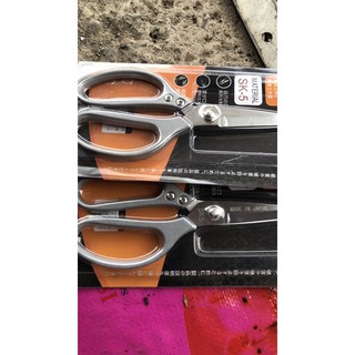 tTns. Kéo nhật bãi cán nhôm siêu bén