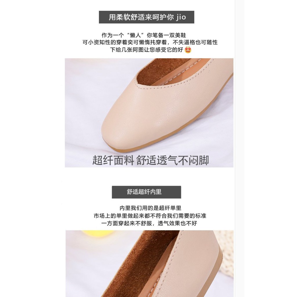 Giày Búp Bê Đế Bằng Thời Trang Xuân Hè 2021 Cho Nữ | BigBuy360 - bigbuy360.vn