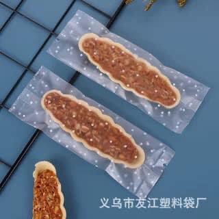 Túi đựng đế bánh thuyền tập 100 chiếc
