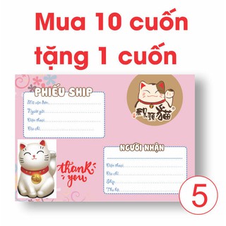 Phiếu ship hàng hoạt hình ❤️ phiếu ship mini giấy tốt M5