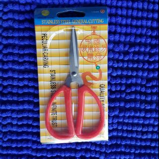 2 kéo vỉ mã x013