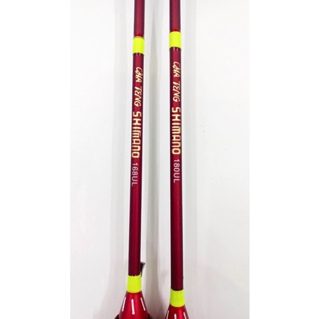 Cần UL ngọn đặc đỏ