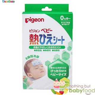 [NHẬT BẢN] Miếng Dán Hạ Sốt Pigeon Cho Bé Hiệu Quả
