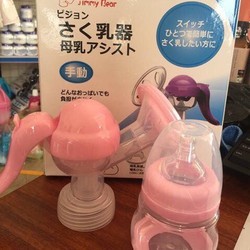 Máu hút sữa tay Jummy Bear