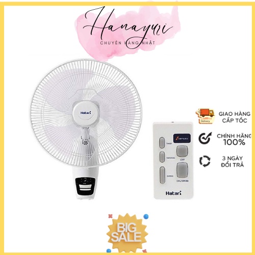 Quạt Treo Tường Điều Khiển 18 inch Hatari HF-W18R1 - Hàng Chính Hãng