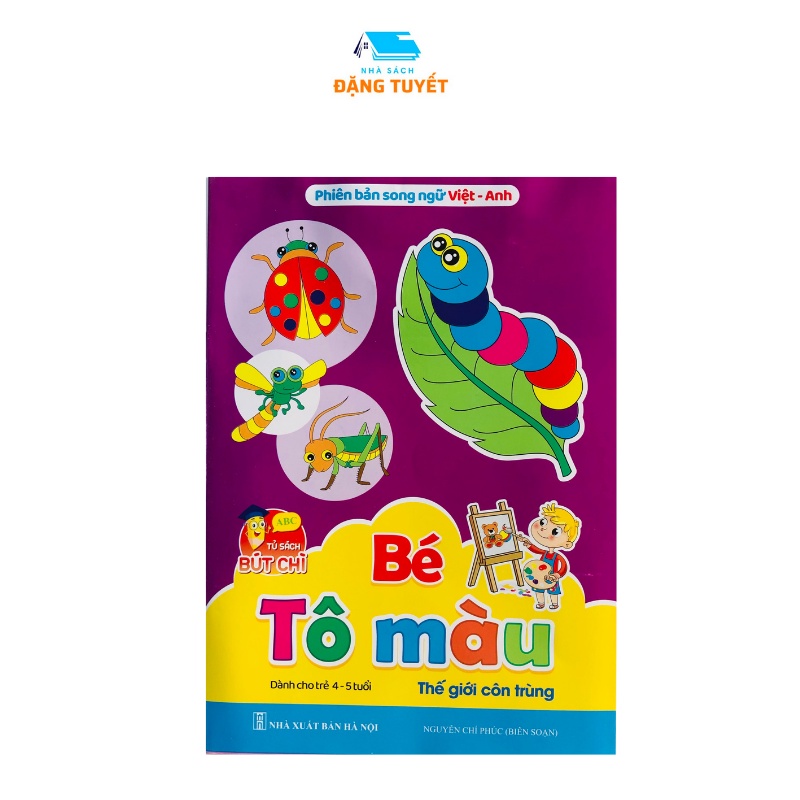 Sách - Bộ Tô Màu 4 - 5 tuổi song ngữ Anh - Việt ( Túi 8 cuốn)