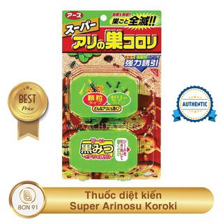 Thuốc diệt kiến Super Arinosu Koroki của Nhật Bản - Bon91