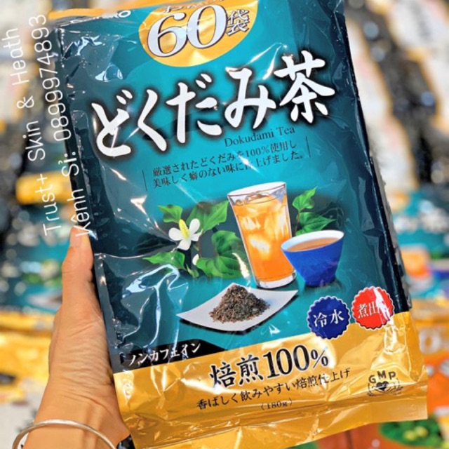 Trà Diếp Cá ORIHIRO