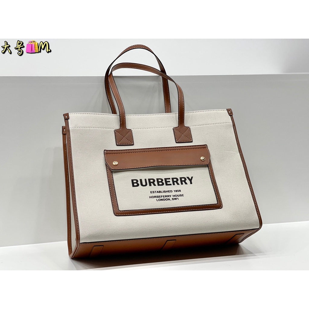 Túi Đeo Chéo Thể Thao Burberry Cỡ Lớn Sang Trọng