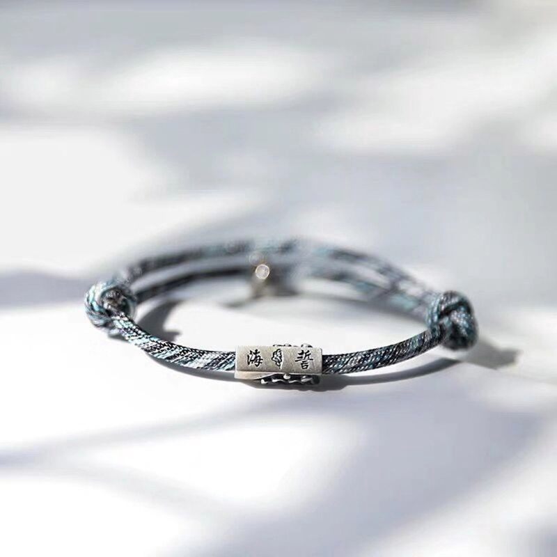 Set 2 Vòng Tay Tình Bạn Bện Dây Từ Tính