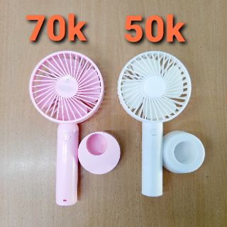 Quạt mini cầm tay siêu mát