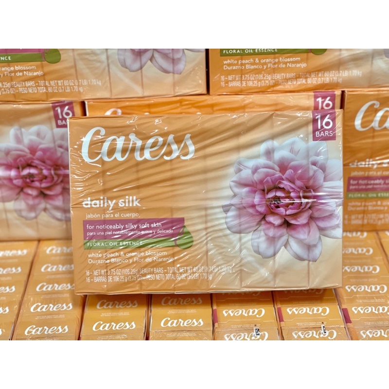 Xà bông cục caress