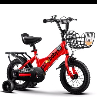 Xe đạp trẻ em 12-14-16-18inch có thể gấp gọn