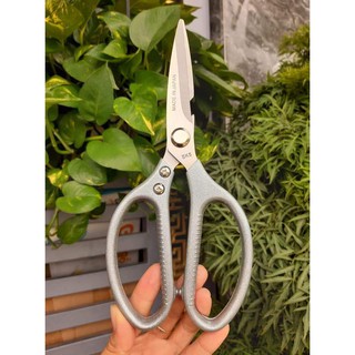 Kéo Nhật đa năng SK5