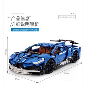 Đồ Chơi Xếp Hình Mould king 13125 siêu xe bugatti divo 3858 mảnh