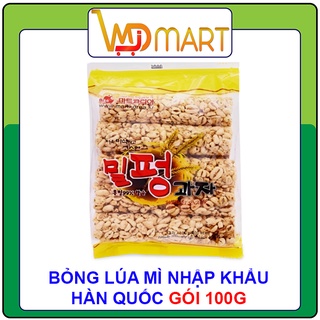 Bỏng cốm gạo, bỏng lúa mì nhập khẩu Hàn quốc gói 100g