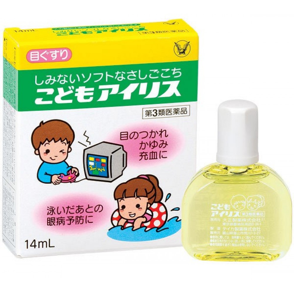 Nước Nhỏ Mắt Taisho Giảm Viêm Mỏi Mắt Cho Bé Nội Địa Nhật - Chai 14ml