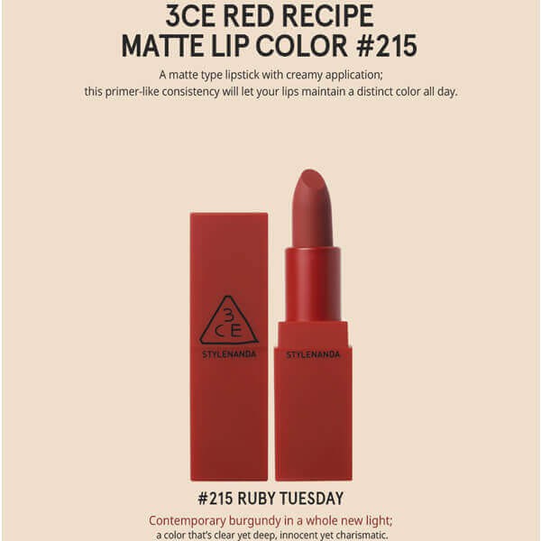 🌹Son lì 3CE RED RECIPE LIP COLOR #215 RUBY TUESDAY