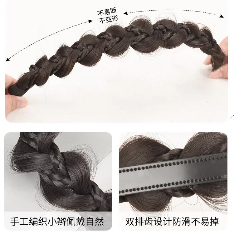 Băng Đô Tóc Giả Thắt Bím Liền Mạch Tự Nhiên Chống Trượt Mới