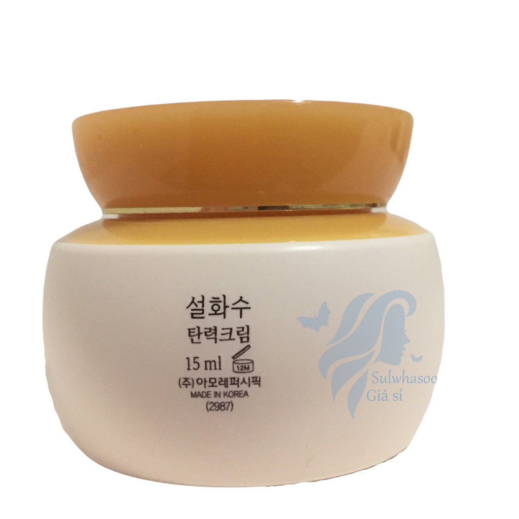 Sulwhasoo Essential Firming Cream EX nâng cơ chống nhăn cho da nhạy cảm 15ml | BigBuy360 - bigbuy360.vn