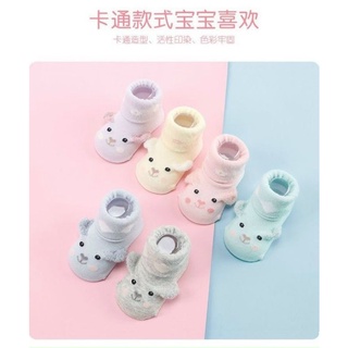 Set tất cho bé 2 đôi