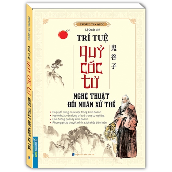 Sách - Trí tuệ quỷ cốc tử (nghệ thuật đối nhân xử thế)