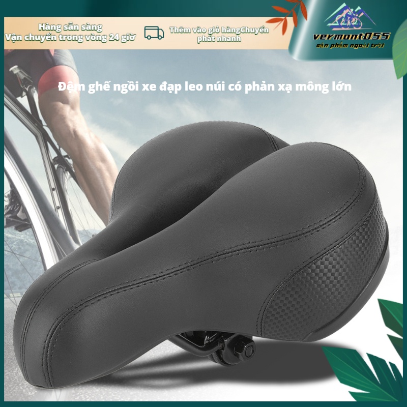 Hot Deals Công thái học Đệm cho xe đạp leo núi Ghế phản quang Dải phản xạ Đi xe đạp Đệm yên xe đạp Màu đen Vermont055 Spot Express