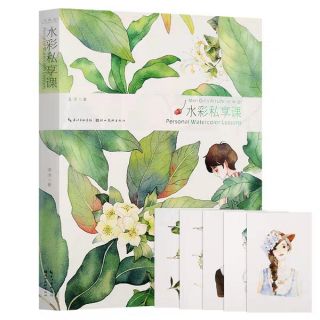 (Hàng sẵn) tập art book tự vẽ Màu nước
