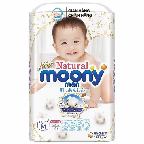 Bỉm Moony Natural dán và quần gồm các size NB63, S58, M46, L36,Xl32