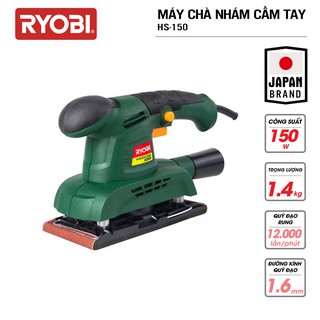 Mua Máy chà nhám rung cầm tay điện 150W RYOBI (KYOCERA) - HS-150 (Kèm Giấy chà nhám)