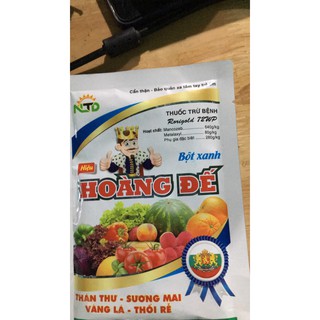 Sản phẩm HOÀNG ĐẾ trị thán thư sương mai vàng lá hư rễ cây gói 30gr
