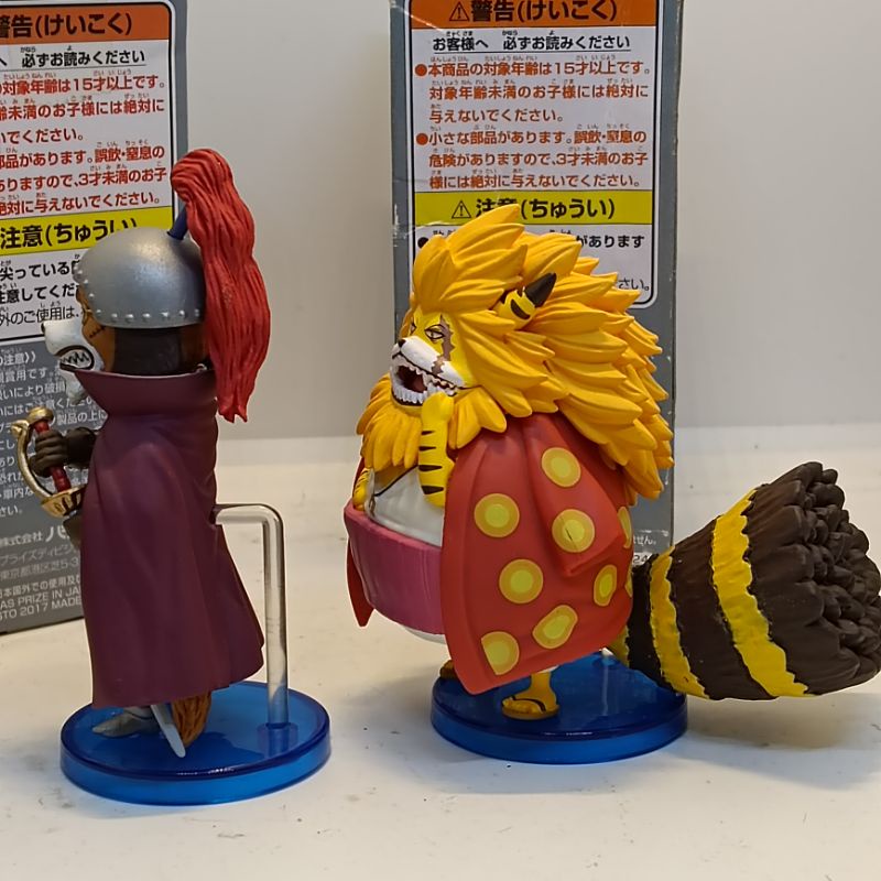 Mô hình One Piece - Inuarashi & Nekomamushi WCF chính hãng