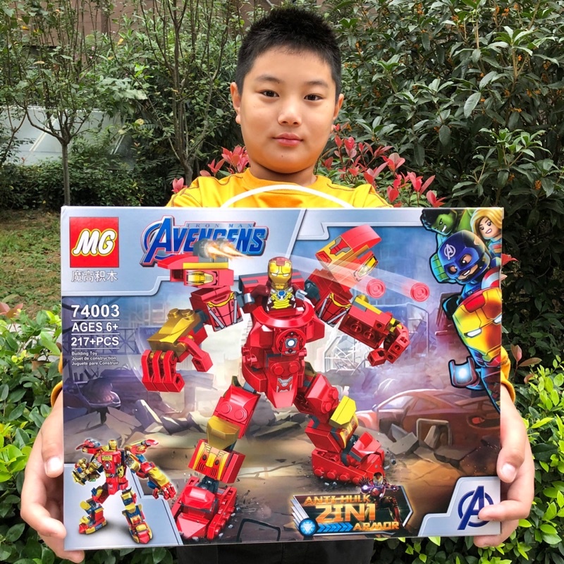 Lego con trai Xếp hình Hulkbuster Iron man 820pcs Đồ chơi lắp ráp mô hình robot hulkbuster iron man người sắt