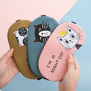 BỊT MẮT NGỦ CÓ TÚI NƯỚC - MÈO