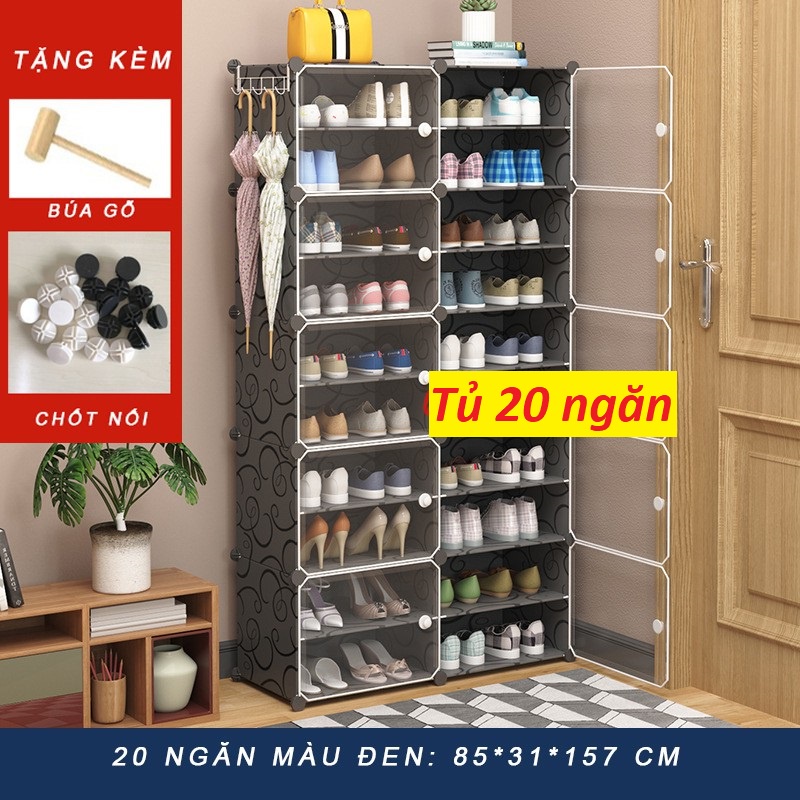 [Tủ giày 16-18-20 ngăn) Tủ nhựa giày dép lắp ghép đa năng màu đen cửa trong