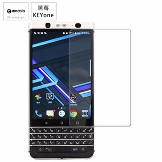 Dán Cường Lực Blackberry Keyone