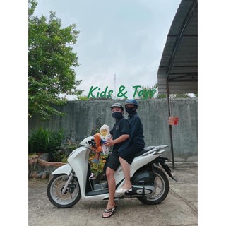 Ghế ngồi xe cho bé - Shi, Sh Mode
