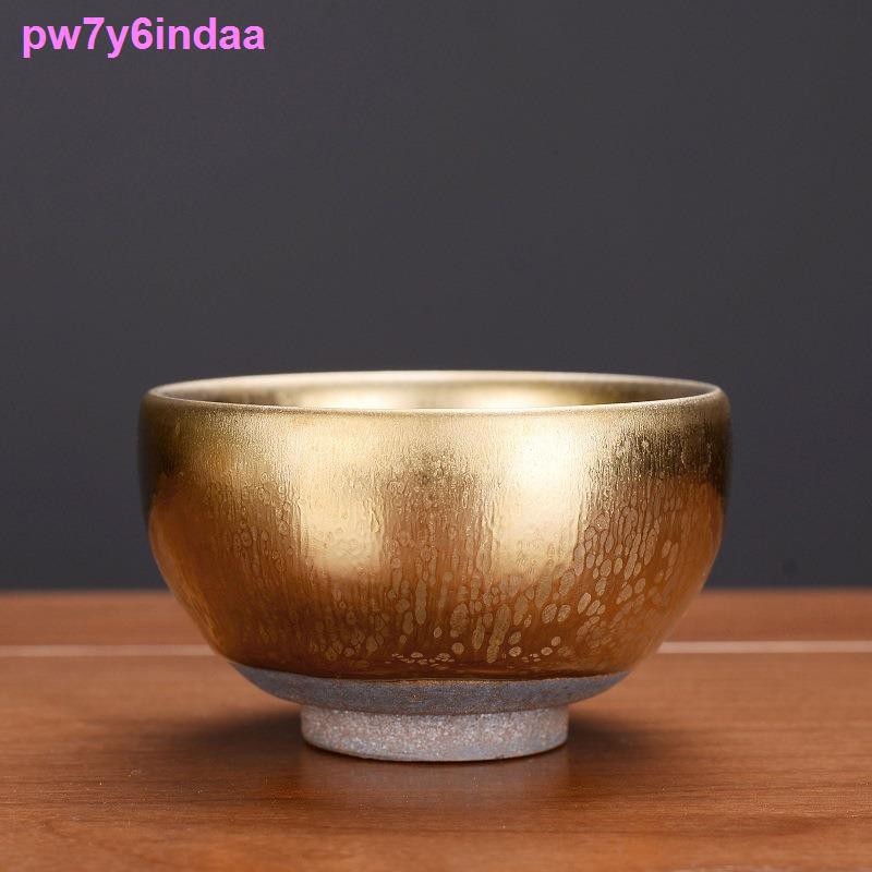 Lò đúc vàng Jianzhan, bộ trà kung fu, tách trà, cá nhân, mạ vàng, đơn cốc Master Cup lớn