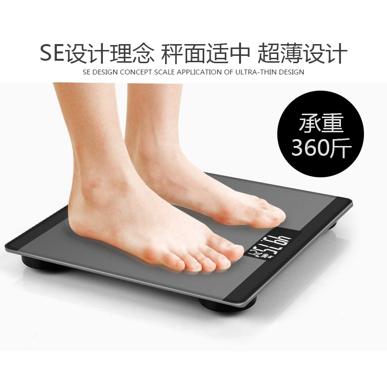 Cân IPHONE điện tử cân trọng lượng cho gia đình cân sức khỏe hình IPHONE - MAX 180KG - TẶNG PIN KÈM THEO
