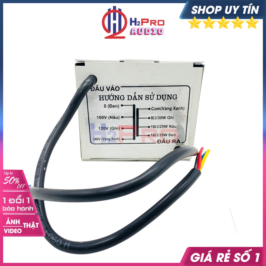 Biến Áp Treo Loa Phóng Thanh, Loa Nén HC 25W-250W, Biến Áp Bảo Vệ Loa Nén Phóng Thanh Cao Cấp - H2Pro Audio