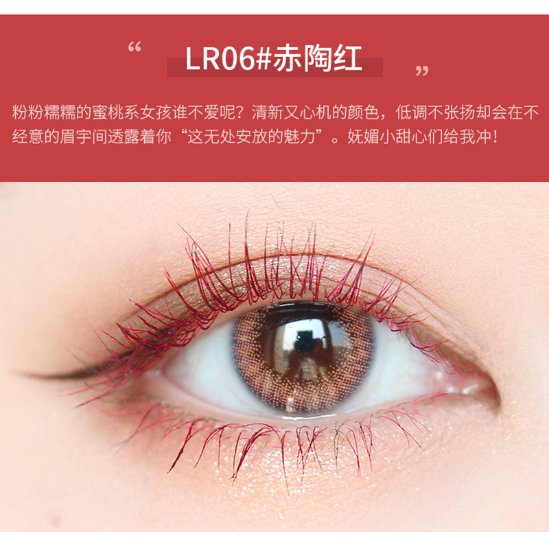 Mascara Trang Điểm Làm Dài Dày Và Cong Mi Với Khả Năng Chống Thấm Nước Bền Màu Lâu Trôi Độc Đáo | BigBuy360 - bigbuy360.vn