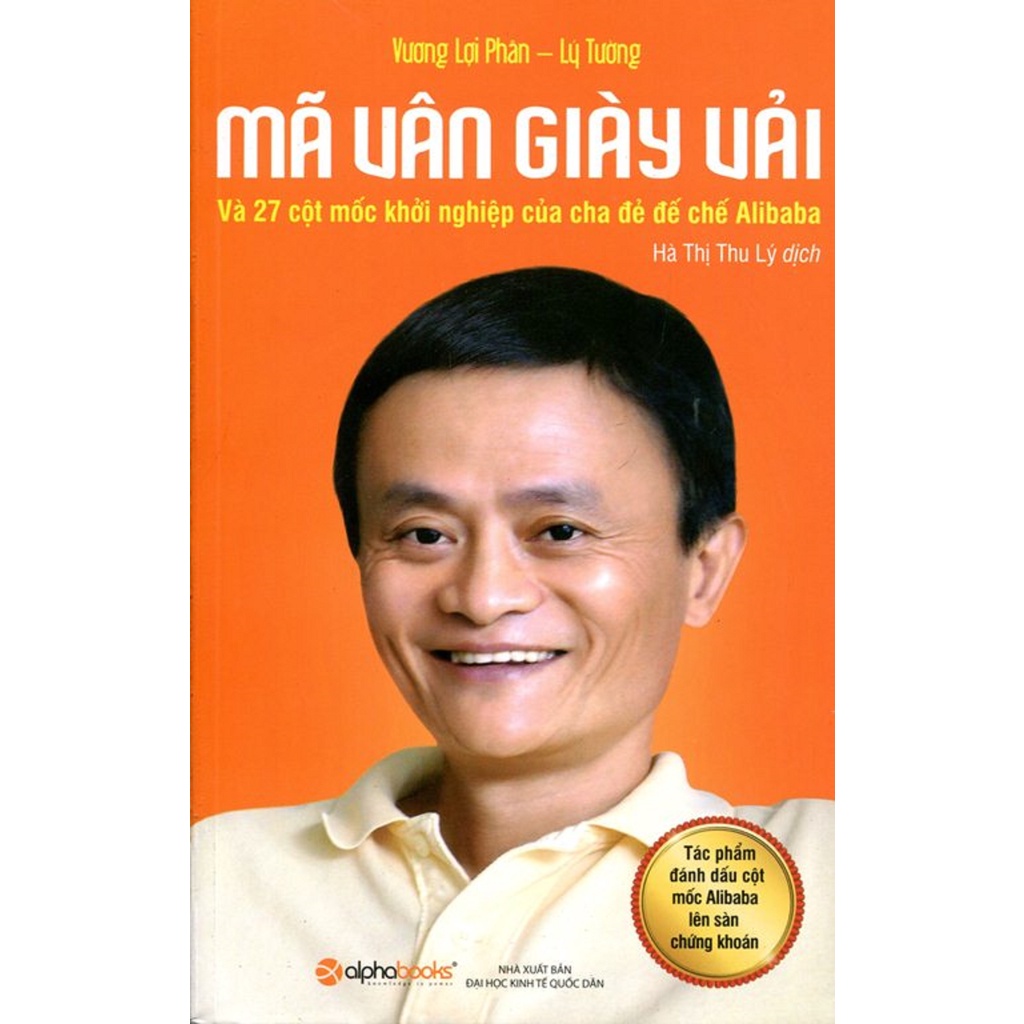 Sách - Mã Vân Giày Vải