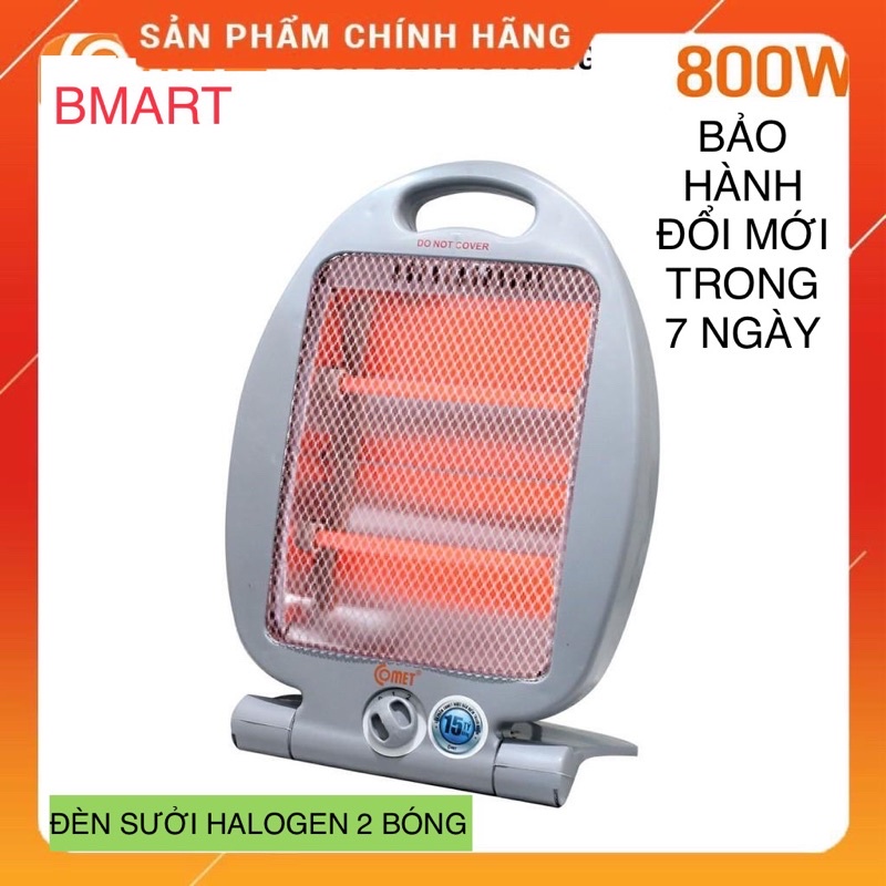 Đèn sưởi, Quạt sưởi điện hồng ngoại Ecosun 2 bóng và 3 bóng cho phòng ngủ, phòng tắm không gây khô da